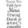 Merci - multilingue
